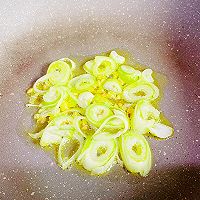 #带着美食出去浪#什锦荤素合菜的做法图解4