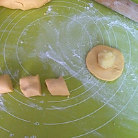 南瓜绿豆饼的做法图解7