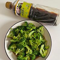 捞汁西兰花的做法图解4