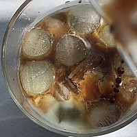 #带着美食出去浪#抹茶奶咖的做法图解8
