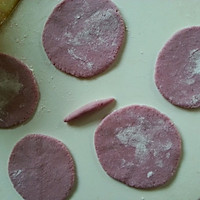 奶香紫薯玫瑰花卷的做法图解1