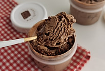 超浓巧克力冰淇淋（冰淇淋机版）的做法