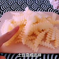 #我们约饭吧#狼牙土豆的做法图解4