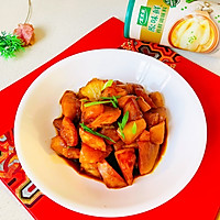 #我心中的冬日限定#冬吃罗卜的做法图解1