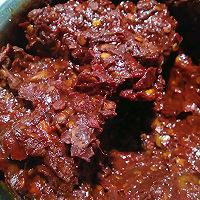 鱼香肉丝的做法图解2