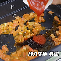 #我心中的冬日限定#番茄虾滑酿油面筋的做法图解10