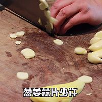 爆炒牛舌 香的不得了的做法图解7