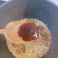 粉丝蒸虾的做法图解5