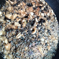 超送饭～紫苏酱的做法图解8
