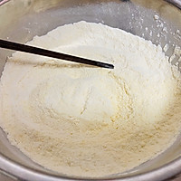 红枣玉米面发糕的做法图解4