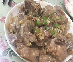 香芋蒸排骨的做法