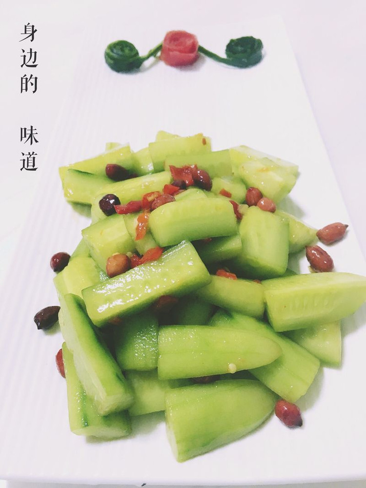 凉拌黄瓜的做法