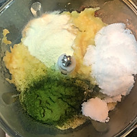 #少盐饮食 轻松生活#香甜细腻-抹茶绿豆糕的做法图解4