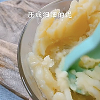 #夏日消暑，非它莫属#黑椒土豆泥get黄磊同款的做法图解3