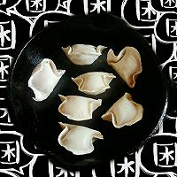 葱麻杂菜煎蛋饺的做法图解1