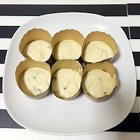 Muffin核桃麦芬的做法图解8