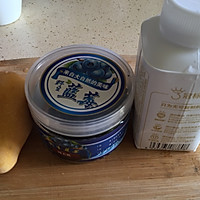 芒果蓝莓酸奶的做法图解1
