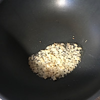 瑶柱鸡丁胡萝卜玉米炒小米饭的做法图解14