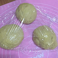 中种小面包的做法图解6