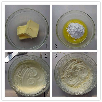 英式奶油霜