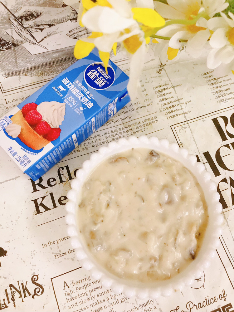 奶油蘑菇汤的做法