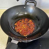鱼香鸡丝家庭简易快制）的做法图解4