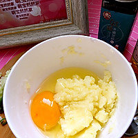 宝宝辅食——土豆鸡蛋饼的做法图解3