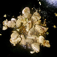 平菇炒鲜肉的做法图解6