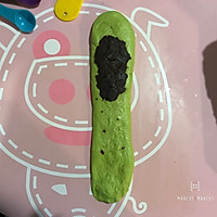 【夏日一抹绿】抹茶豆沙吐司的做法图解11