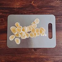 香蕉干#吃出健康，解决假胖#的做法图解1