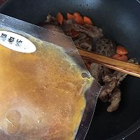 柠檬对味酱鸭#食光社干锅鸭#的做法图解8