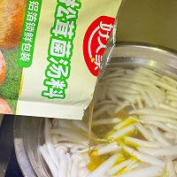 快手忽悠菜⤷2岁以上宝贝也能一起吃的菌菇火腿蔬菜汤的做法图解3