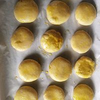 蜜薯馅老婆饼的做法图解8