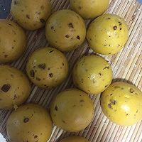 南瓜玉米面馒头的做法图解1