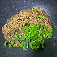 青椒肉丝厚百叶的做法图解5