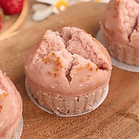 草莓发糕的做法图解9