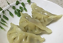 干香菇肉馅饺的做法