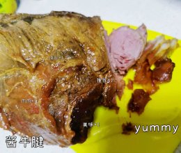 #一蔬一饭皆告白#酱牛肉