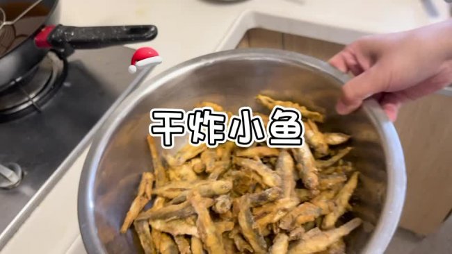 炸酥的小鱼不扎嘴的做法