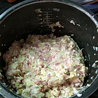 白菜猪肉饺子（附饺子包法）的做法图解4