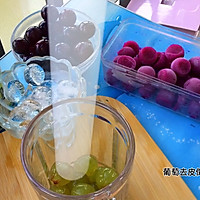 #玩心出道丨夏日DIY玩心潮饮挑战赛#葡萄苹苹西打气泡饮的做法图解1