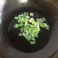 西红柿炖金针蘑的做法图解4