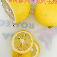 水晶柠檬片的做法图解1