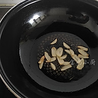 清炒南瓜秧的做法图解5