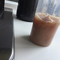 珍珠芋圆奶茶的做法图解15