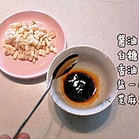 营养三色饭的做法图解4