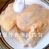 #快速GET丰盛春节家宴#粤菜姜葱鸡，鲜嫩入味的做法图解2