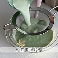 薄荷冰乳酪雪糕的做法图解3