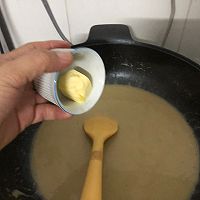 #奈特兰草饲营养美味#栗子面包的做法图解13