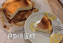 低脂版 巴斯克蛋糕的做法